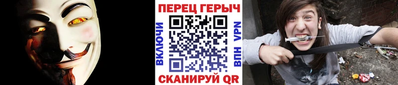 Героин афганец Озёрск