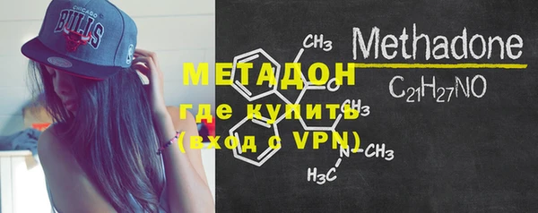 синтетический гашиш Армянск