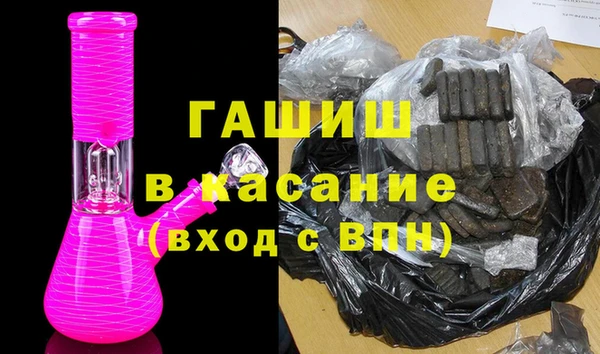 прущий лед Арсеньев