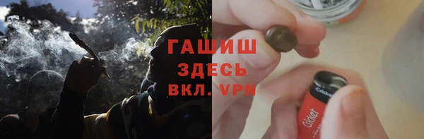 а пвп мука Баксан