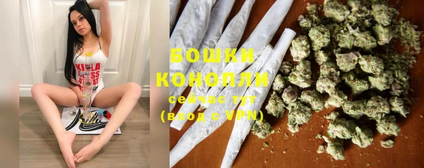 МДМА Аркадак