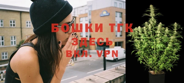 МДМА Аркадак