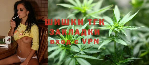 меф Нягань