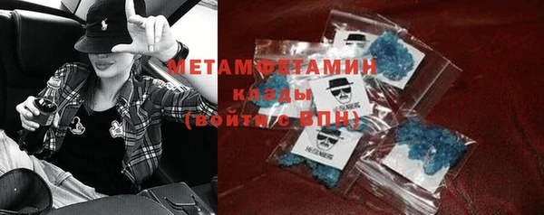 а пвп мука Баксан