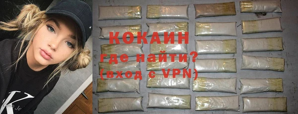 а пвп мука Баксан