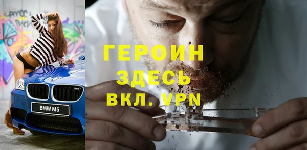 прущий лед Арсеньев