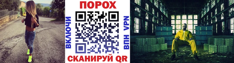 МЕТАМФЕТАМИН витя  MEGA ТОР  Озёрск 