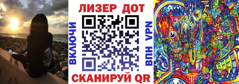 цены наркотик  Озёрск  Наркотические марки 1500мкг 